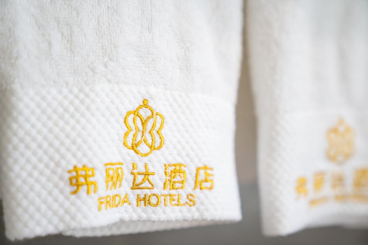 Frida Hotels Guangzhou Baiyun International Airport Exterior foto