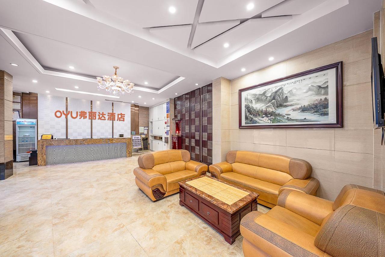 Frida Hotels Guangzhou Baiyun International Airport Exterior foto
