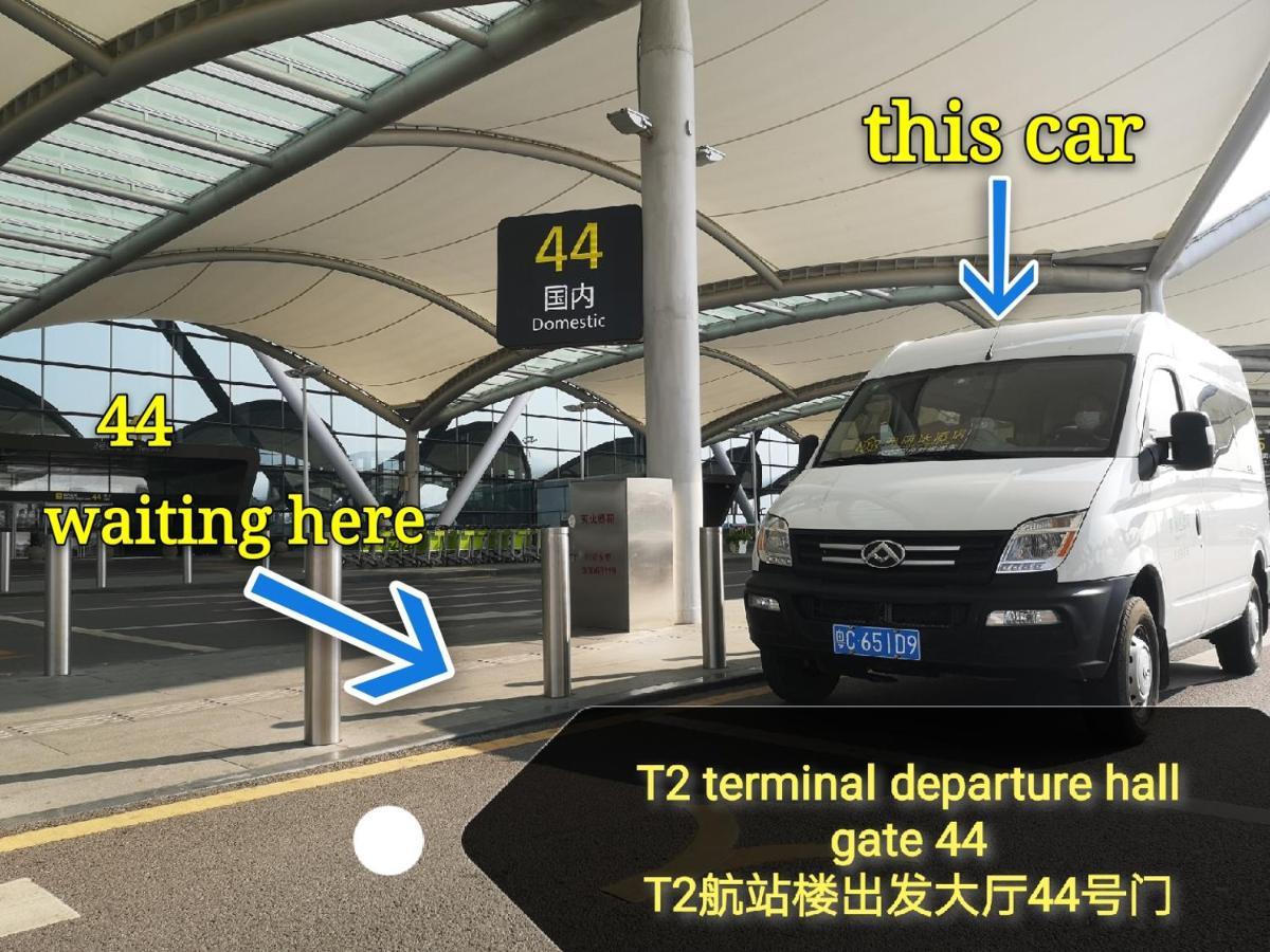 Frida Hotels Guangzhou Baiyun International Airport Exterior foto