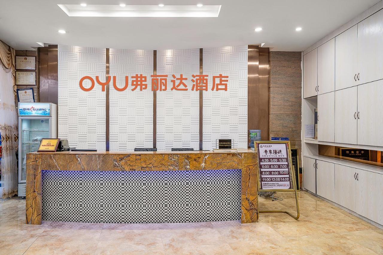 Frida Hotels Guangzhou Baiyun International Airport Exterior foto